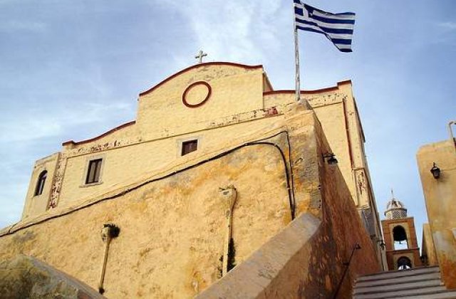 Grecia a inceput negocierile cu institutiile internationale