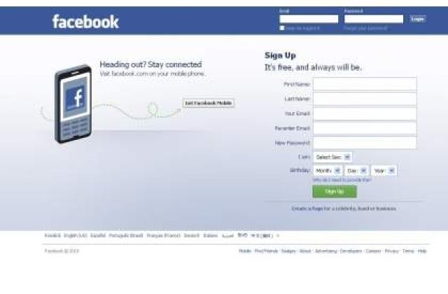 Facebook ofera e-mail si messenger prin serviciul Messages