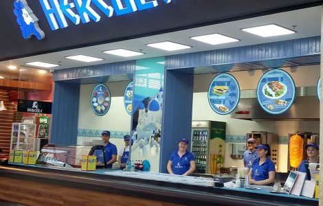 Lantul de restaurante Hercule anunta deschideri de noi unitati in 2017