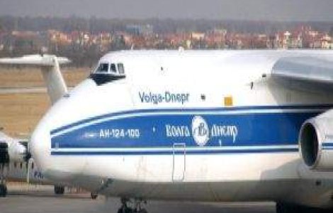 Romania are avion de spionaj legal