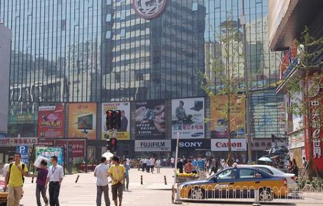 Servere din China, folosite pentru spionaj impotriva SUA