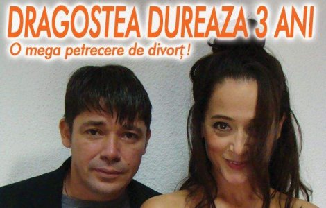 Teatrul de la miezul noptii