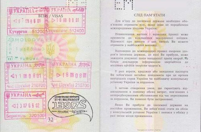 Va renunta UE la vizele pentru Ucraina?