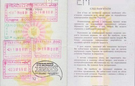 Va renunta UE la vizele pentru Ucraina?