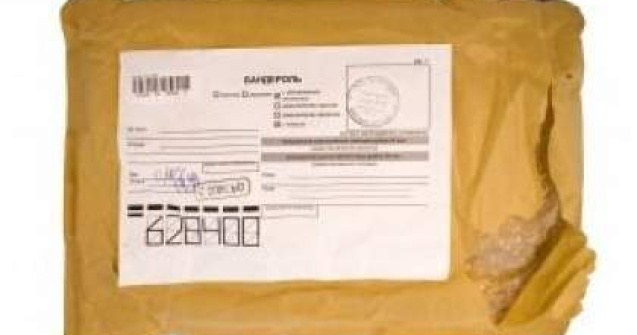 Cat a costat operatiunea coletelor-capcana?