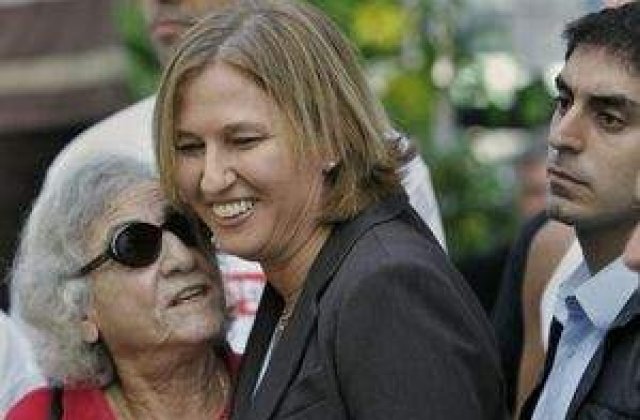 Partidul la putere in Israel, chemat sa o rupa cu epoca lui Ehud Olmert