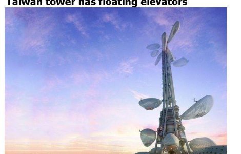 Copacul Taiwan Tower, un zgarie-nori proiectat de un roman