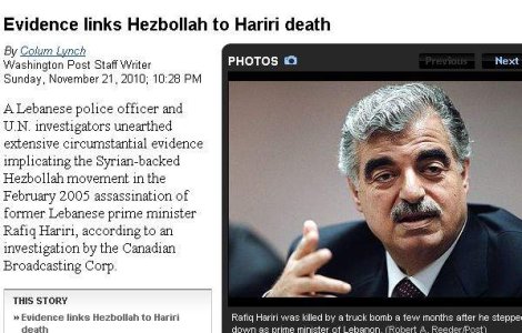 ONU: Hezbollah, implicata in asasinarea lui Rafic Hariri