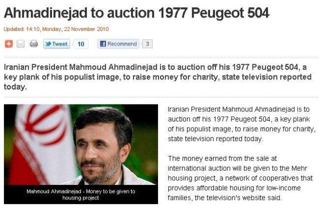 Mahmoud Ahmadinejad isi liciteaza masina din &#39;77