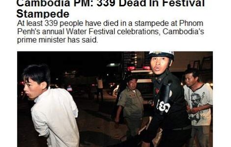  Video  378 de morti si 755 de raniti, in urma unei busculade in Cambodgia