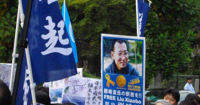 Comitetul Nobel nu vrea ca Liu Xiaobo sa fie reprezentat de Lech Walesa