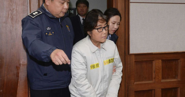 Coreea de Sud: Fosta presedinta a fost arestata pentru coruptie