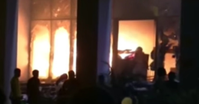  Video  Congresul din Paraguay, incendiat de protestatari