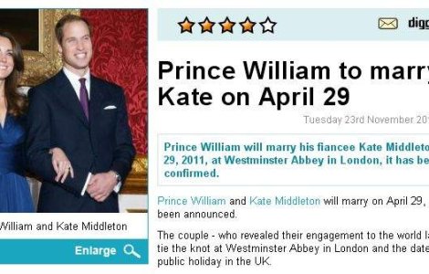 Printul William a stabilit data nuntii