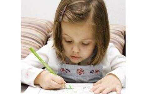 ONG-ul anului in domeniul educatiei