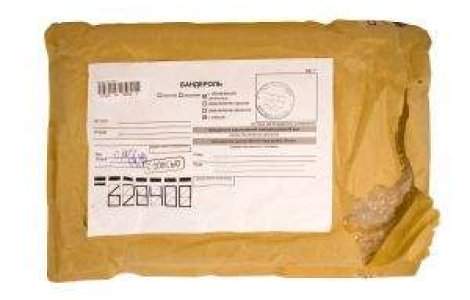 Secretul unei firme de curierat? Isi monitorizeaza angajatii prin GPS si le da o parte din profit