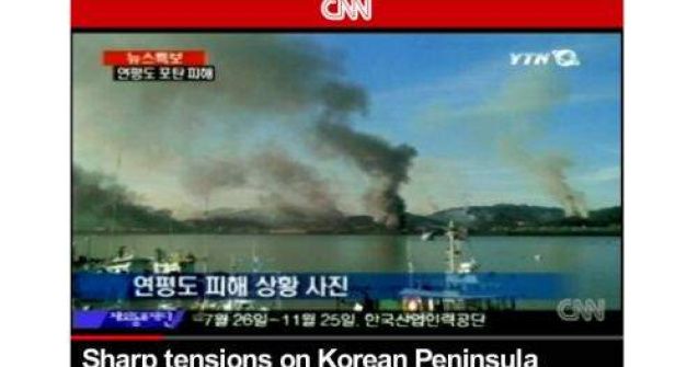 Coreea de Sud a suspendat ajutorul umanitar pentru Coreea de Nord