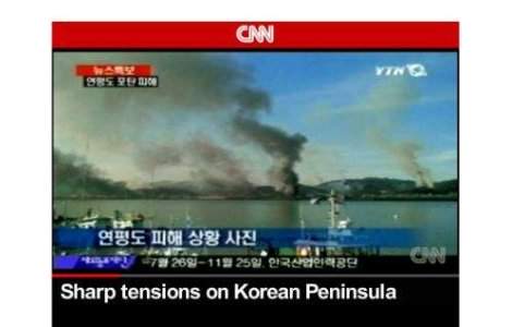 Coreea de Sud a suspendat ajutorul umanitar pentru Coreea de Nord