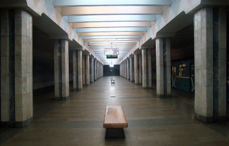  Update  Atacatorul a actionat singur in timpul atentatului terorist din Sankt Petersburg. Bilantul victimelor a ajuns la 14 morti