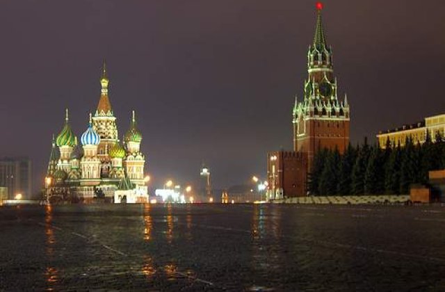 Mesajele WikiLeaks ar putea afecta Moscova