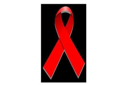  Top   Slideshow  Ziua mondiala de lupta impotriva SIDA