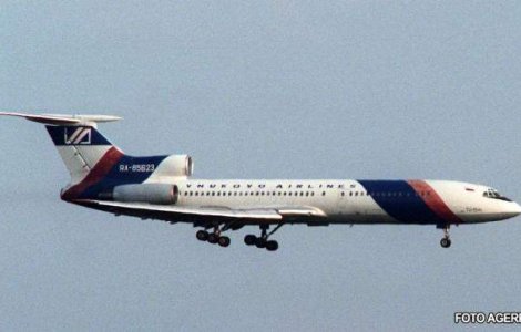 Peste 30 de curse amanate pe Otopeni