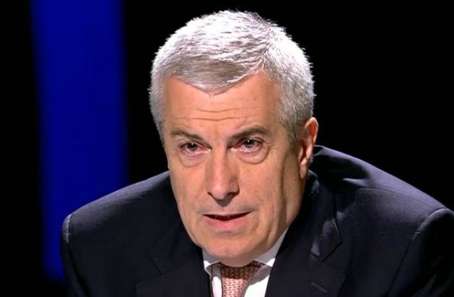 Proiectul lui Tariceanu, pe ordinea de zi a Comisiei juridice din Senat