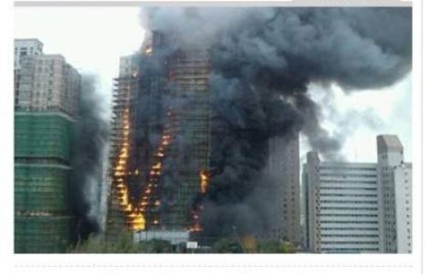 Incendiul din Israel continua sa faca ravagii