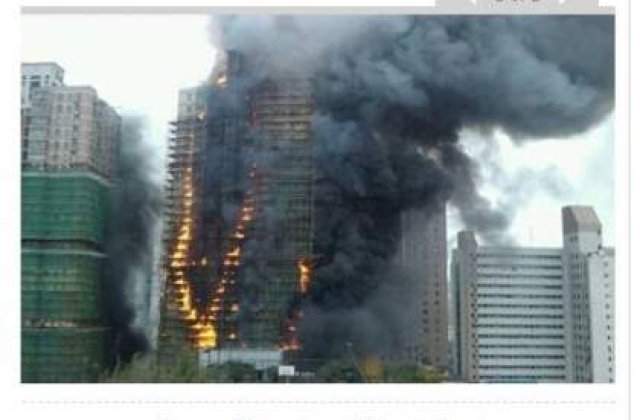 Incendiul din Israel continua sa faca ravagii