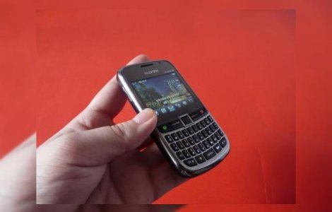 Un tribunal a recunoscut legatura dintre telefon si cancer