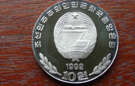 Sud-coreenii vor sa renunte la monede: restul se va da pe cartele