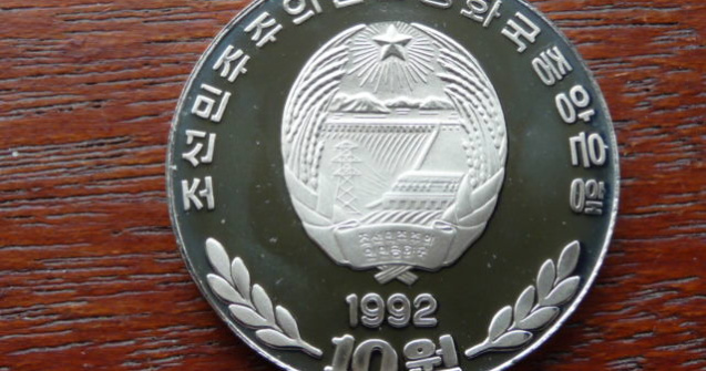 Sud-coreenii vor sa renunte la monede: restul se va da pe cartele