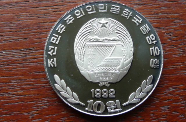 Sud-coreenii vor sa renunte la monede: restul se va da pe cartele