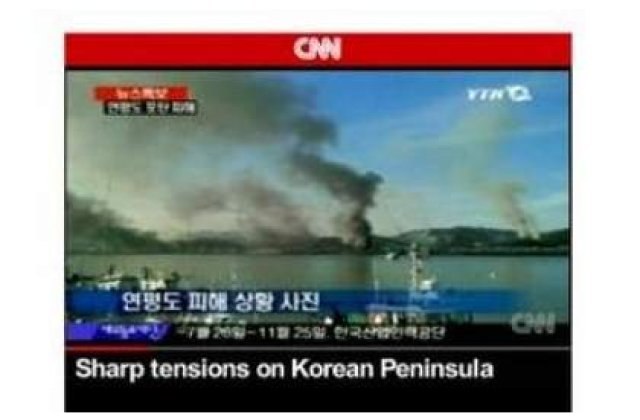 Coreea de Sud efectueaza noi manevre militare