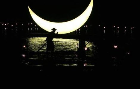 China in 2020 = Cel mai important centru pentru inovatie din lume