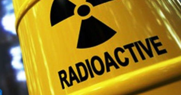 Furt de material radioactiv in Mexic
