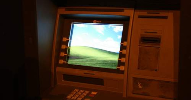 Furt de bancomat in Brasov