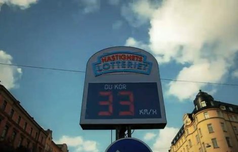 Radarul care trimite amenzi vitezomanilor si ii premiaza pe cei corecti!