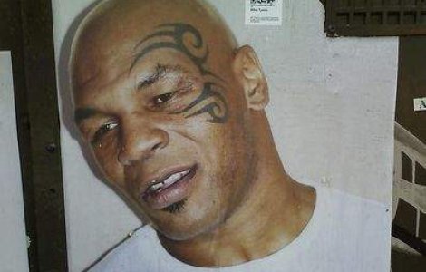 Mike Tyson, inclus in "Hall of Fame"