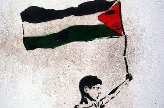 Palestina catre SUA: Recunoasteti-ne ca stat independent