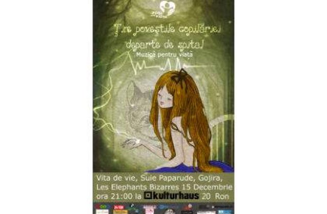 Vino sa "Tinem povestile copilariei departe de spital"