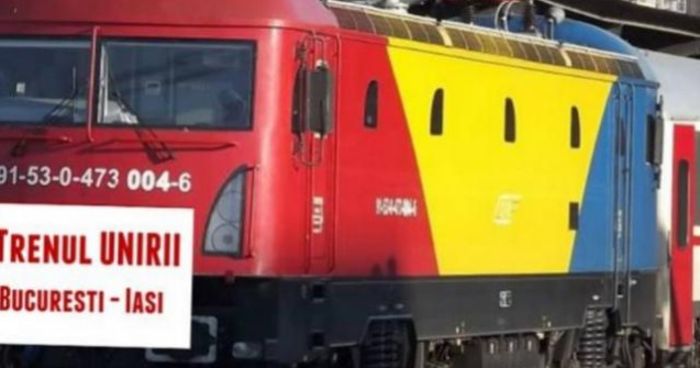 Controlorii de pe Trenul Prieteniei Chisinau-Bucuresti, prinsi