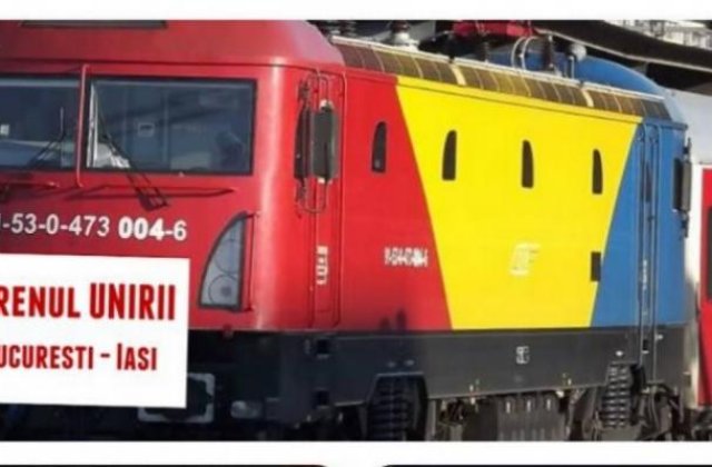 Controlorii de pe Trenul Prieteniei Chisinau-Bucuresti, prinsi ca faceau trafic cu tigari