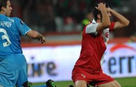 Joia neagra a fotbalului romanesc!