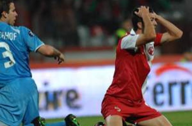 Joia neagra a fotbalului romanesc!