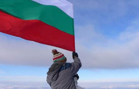 Bulgaria "se vede" in continuare in Schengen in martie 2011
