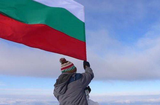 Bulgaria "se vede" in continuare in Schengen in martie 2011