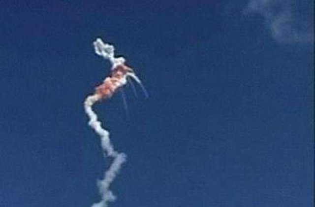 [VIDEO] Explozie spectaculoasa a unei rachete spatiale pe cerul Indiei