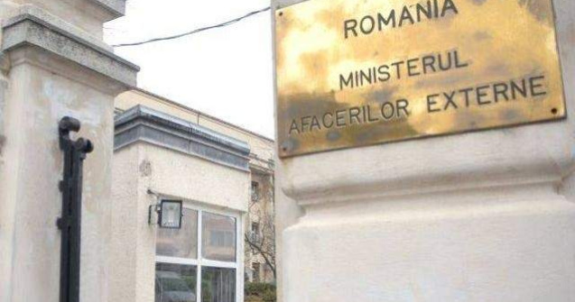 MAE: Ambasada Romaniei la Londra a cerut date privind identitatea victimelor exploziei de la Manchester Arena