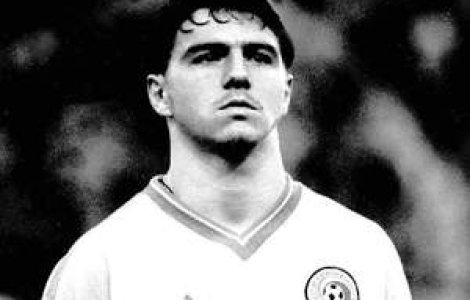 Dinamo, in sarbatoare, la aniversare si comemorare